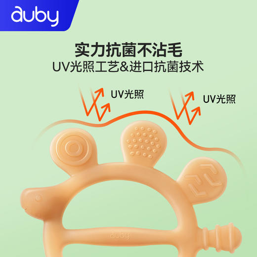 澳贝牙胶摇铃6件套收纳装461514C 商品图2