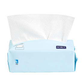 日本ITO艾特柔绵柔巾抽取式一次性洁面巾网红擦洗脸巾卸妆巾