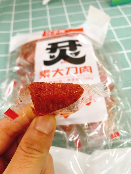 素大刀肉1袋（拼团） 商品图1