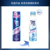【美涛】丰盈蓬松定型喷雾215ml 商品缩略图1