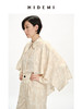 HIDEMI 裸⾊抽象印花⽃篷式设计感衬衫套装 衬衫/⻓裤 商品缩略图5