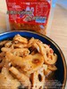 北念藕片凤爪2袋（拼团） 商品缩略图3
