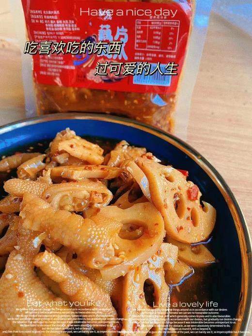 北念藕片凤爪2袋（拼团） 商品图3