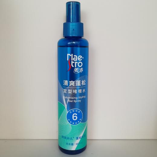 【美涛】清爽蓬松定型啫喱水180ml 商品图0