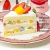【送长辈首选】寿比南山蛋糕，带着长辈的味蕾去旅行，感受美妙滋味（郑州幸福西饼蛋糕） 商品缩略图7