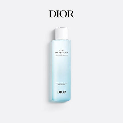 【1F】DIOR迪奥净澈卸妆水200ml 商品图0