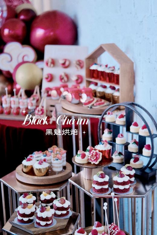 50岁生日宴 商品图0