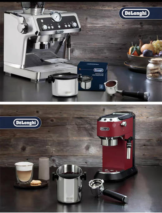 意大利Delonghi/德龙 180ml不锈钢防滑咖啡粉渣桶敲渣盒家用 商品图1