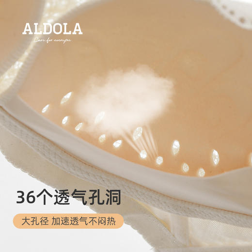 雅黛丽内衣女大胸显小夏季薄款文胸无钢圈性感蕾丝亲肤柔软女胸罩 商品图3
