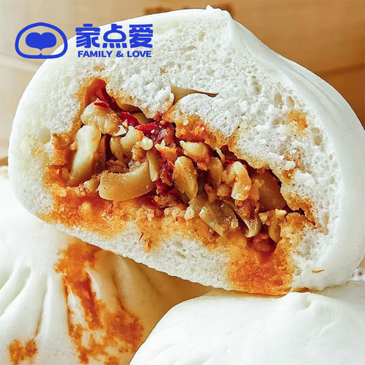 一口迷你榨菜肉包 商品图0