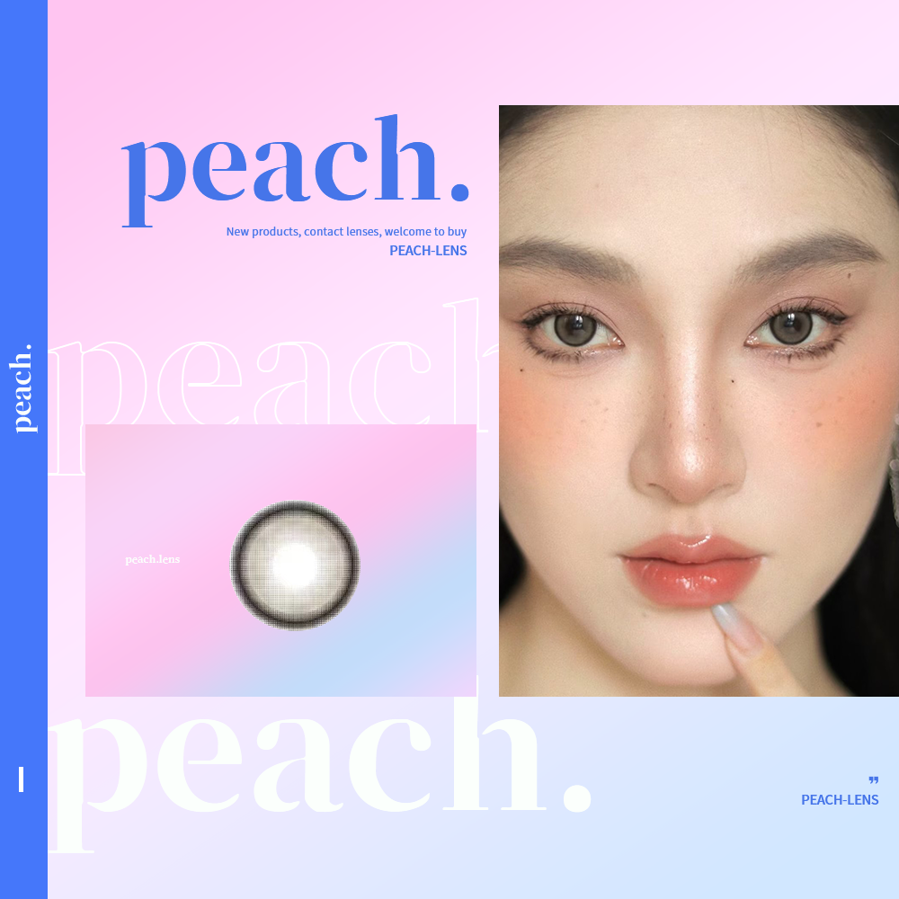 焦糖小丸子 | 半年抛 |