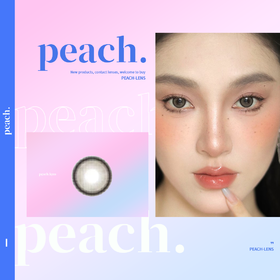 焦糖小丸子 | 半年抛 |