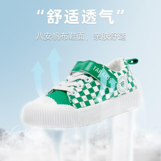 泰兰尼斯春秋季经典棋盘格帆布板鞋学步鞋T02X2C2439★⭐️ 商品图6