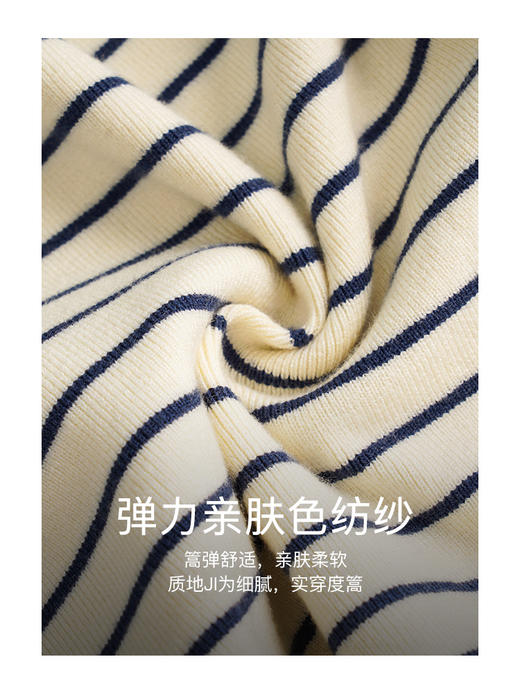 OLrain欧芮儿法式杏色条纹套头针织衫女早秋2022新款宽松复古上衣 商品图2