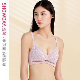 【满3件/59元】【黑色70A/75A】【A杯单件】洛丽塔无钢圈中厚杯文胸C6110007A【专柜同款】【如遇缺货自动退款，介意勿拍】