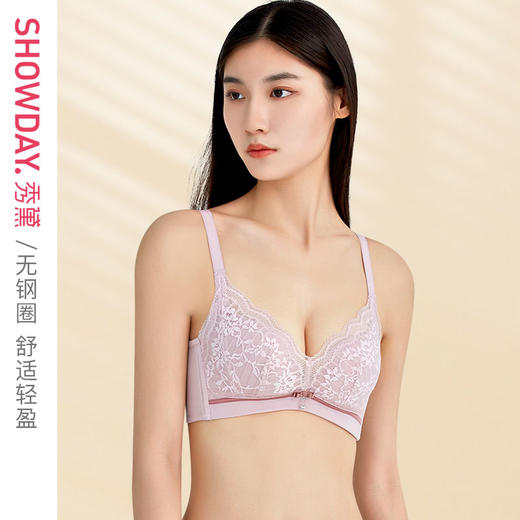 【满3件/59元】【黑色70A/75A】【A杯单件】洛丽塔无钢圈中厚杯文胸C6110007A【专柜同款】【如遇缺货自动退款，介意勿拍】 商品图0