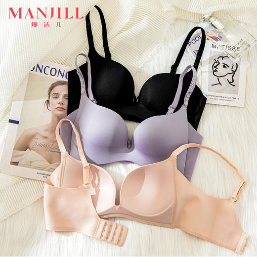 【大胸显小BC杯】熳洁儿 文胸内衣薄款夏季女光面无钢圈薄杯内衣女无痕文胸22261505 商品图5