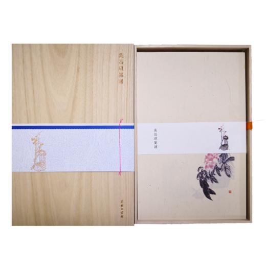 吴昌硕笺谱（木盒精装） 商品图0