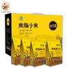 【推荐】正宗陕北农家新米脂油小米 黄土高原种植 500g*6袋礼盒装 商品缩略图0