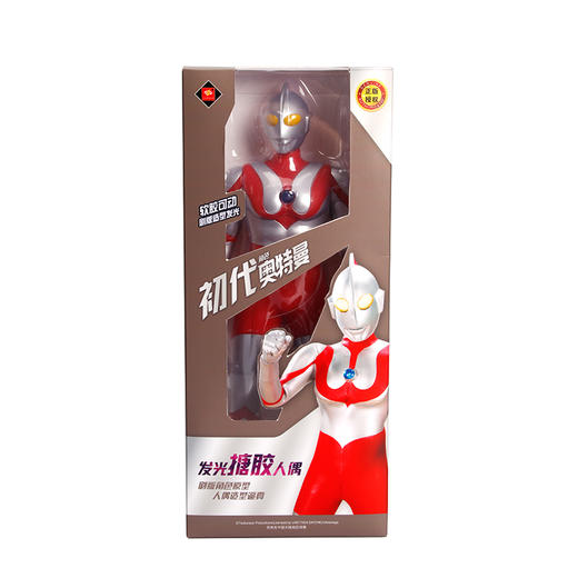 锦江奥特曼15寸搪胶公仔高45CMUT5520A/C（款式随机） 商品图0