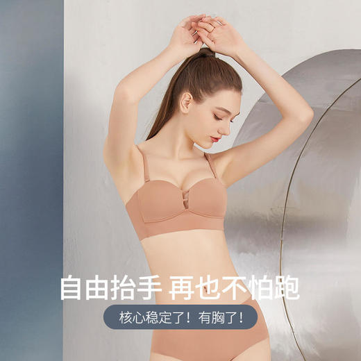 TS2338  2338薄款小胸聚拢内衣女无痕一片式云朵美背聚拢无钢圈舒适文胸 商品图1