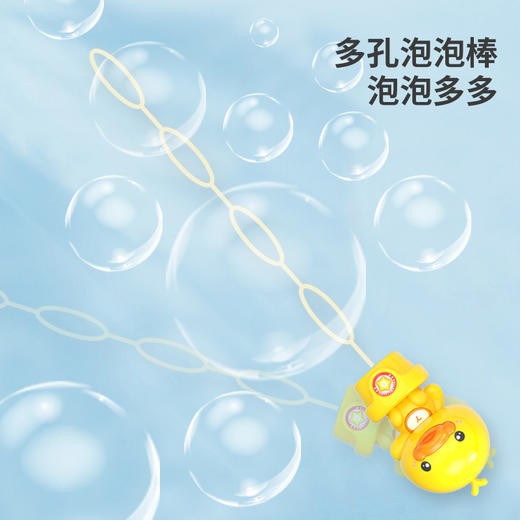 甄潮鸭嘴兽泡泡剑705（款式随机） 商品图1