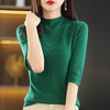 五分袖半高领打底衫内搭毛衣薄款修身上衣半袖针织衫YX792 商品缩略图0