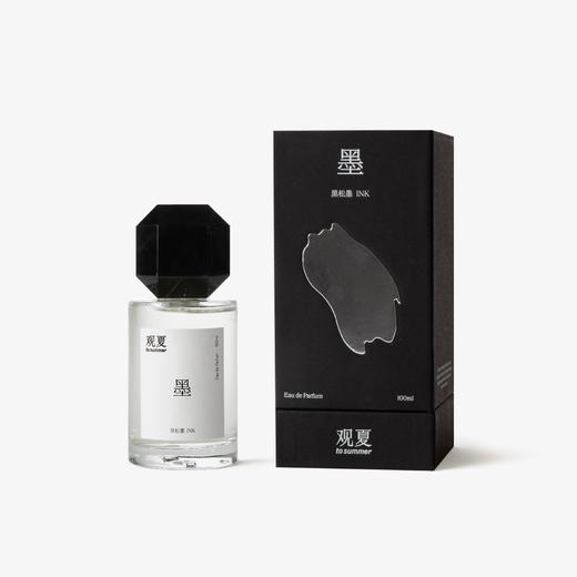 黑松墨—东方哲学香水 商品图5