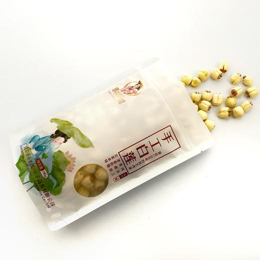 强效排湿组合！莲子+芡实+薏米【莲花姐姐/百乡惠】手工白莲 干吃满口清香 冷水炖煮粉糯香甜 200g罐装/500g袋装任选 商品图4