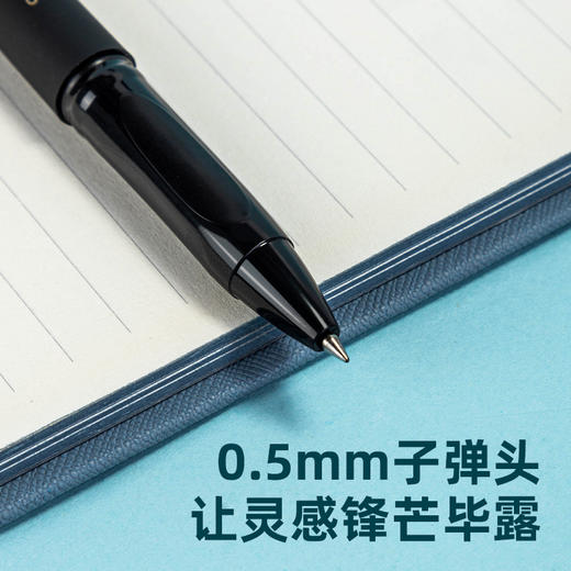 得力S62大容量中性笔0.5mm子弹头(黑)(支) 商品图3