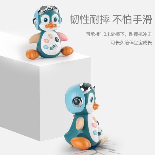汇聪摇摆小企鹅85019 商品图2