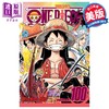 【中商原版】漫画 海贼王 100 One Piece, Vol. 100 平装 Oda Eiichiro 商品缩略图0
