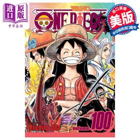 【中商原版】漫画 海贼王 100 One Piece, Vol. 100 平装 Oda Eiichiro