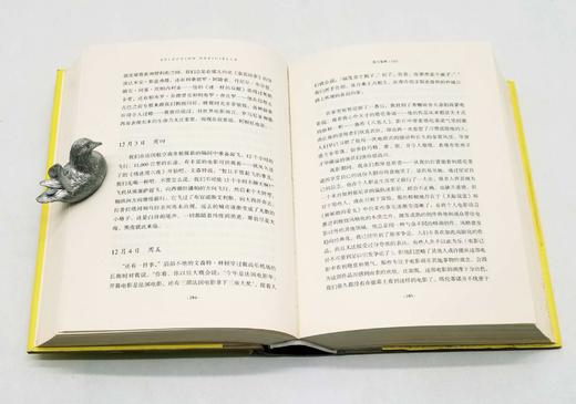 《我与戛纳：戛纳电影节掌门人福茂日记》，精装，32开，蒂耶里·福茂著，人民文学出版社2018年版，定价118元，售价39元。品相9成。

2015年5月25日，戛纳电影节闭幕翌日，蒂耶里·福茂写下本书 商品图9