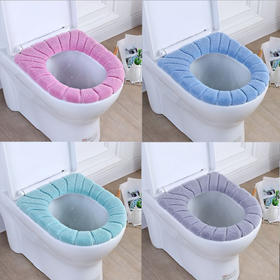 【积分兑换】全包南瓜马桶垫｜环绕式全包设计 全棉防尘 夏天用也透气（超低价）