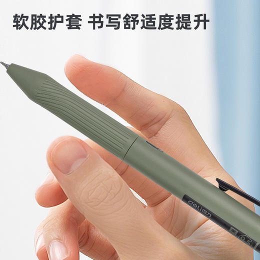 得力A180-A乐素速干按动中性笔扩容0.5mm尖锥头 商品图1