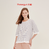 Threegun三枪 【爽滑密棉】彩条圆领女士中袖上衣打底衫-23496A911 商品缩略图0