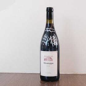 里约斯托帕红葡萄酒2014