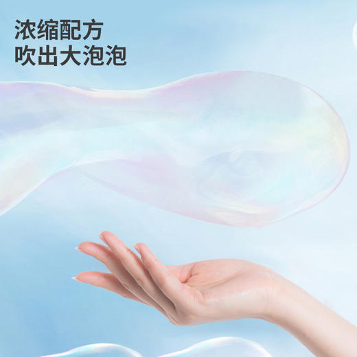 甄潮鸭嘴兽泡泡剑705（款式随机） 商品图3