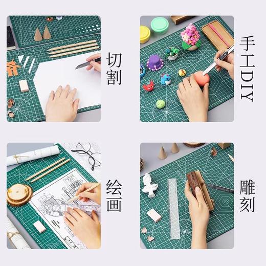 A4雕刻板A3手工垫板A2切割垫板A1硬裁剪切割板裁纸板硬笔书写垫diy防割手账大号儿童绘画学生桌面刻度模型美术垫板 商品图2
