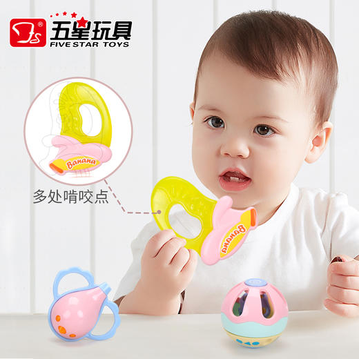 五星-婴儿摇铃8件套38754 商品图2