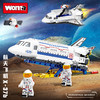 沃马航天系列之航天飞机X-37b（340PCS）C0828 商品缩略图0