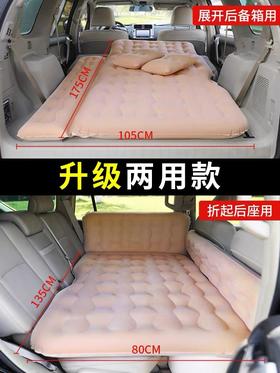 自驾游、长途旅游必备神器