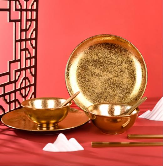 【团购展示】RAK如意金碗套装（2 人份/ 8 头） 商品图0