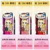 *KISS ME/奇士美花盈美蔻闪耀持妆细滑眼线液笔 商品缩略图2
