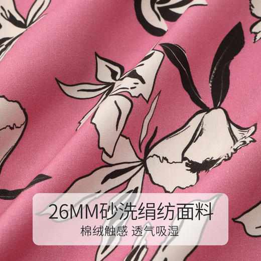 金三塔新品重磅真丝印花衣裤套   YSFCD203 商品图4