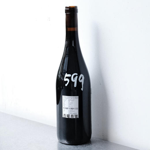 布里斯科之家帆布四红葡萄酒 商品图1