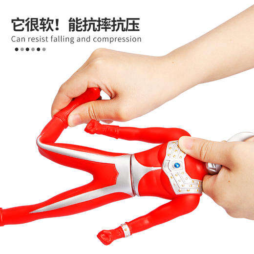 锦江10寸软胶公仔套装展示盒UT5518（款式随机） 商品图1