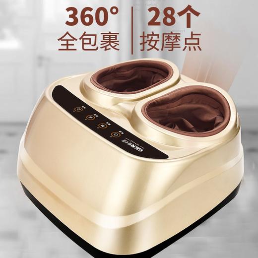 格卡诺（GKN）足疗机全包裹时按摩足疗机脚底足部按摩器加热足疗机GKN-JB-502 商品图3