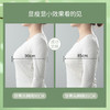 雅黛丽内衣女大胸显小夏季薄款文胸无钢圈收副乳防下垂调整型胸罩 商品缩略图3